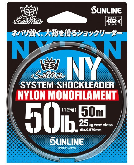 SUNLINE SM SYSTEM SHOCK LEADER 50M CLEAR Sunline - 1