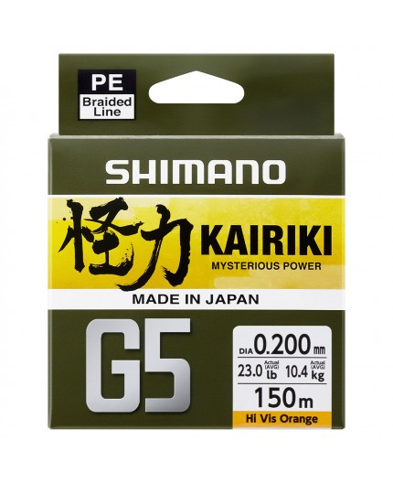 SHIMANO KAIRIKI G5 HI-VIS ORANGE 100M Shimano - 1
